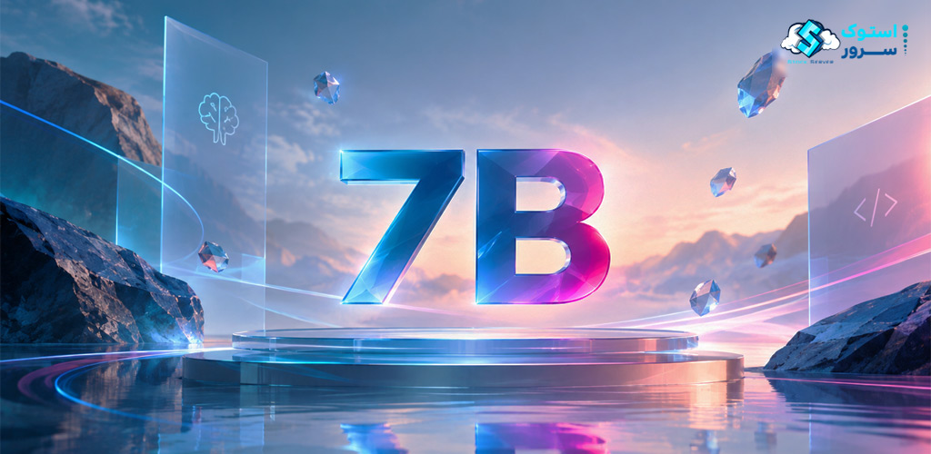 برای اجرای مدلهای 7B ، 14B ، 32B و 70B چقدر VRAM لازم داریم؟